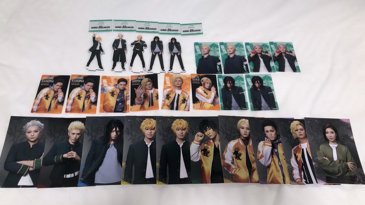 【交換】 舞台 WIND BREAKER ウィンブレ Blu-ray DVD 円盤 特典 クリアカード アクスタ 

譲  画像のもの

求  兎耳山

明日現地に行くことが難しいため郵送でのみ交換を探しております。
気軽にお声がけ下さい。