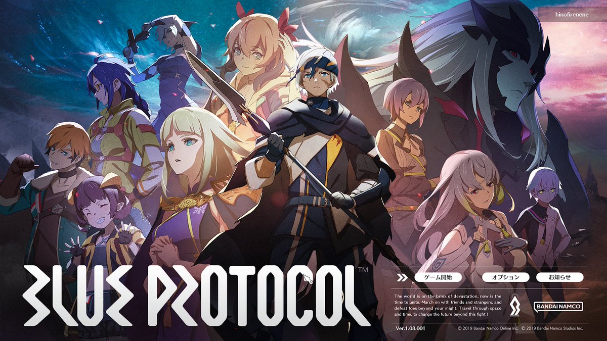 IAtas0_neki's tweet photo. ありがとうブルプロ。。。
#blueprotcol #XboxShare https://t.co/wcpdROIbYc