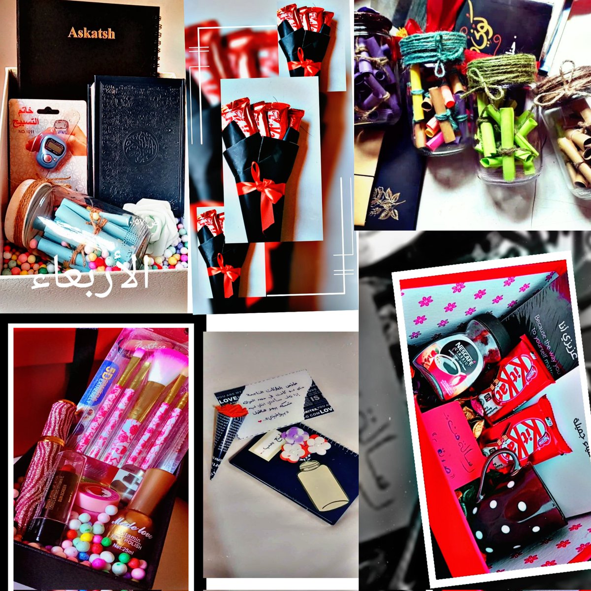 #صورة_ملف_شخصي_جديدة