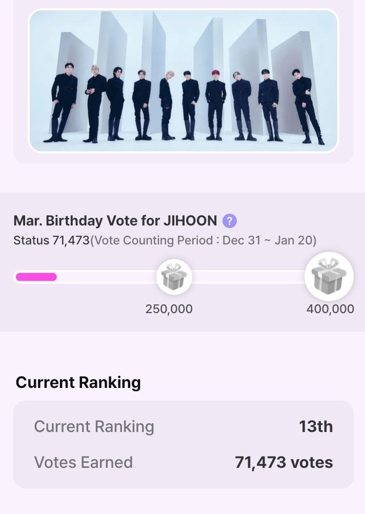 PARK JIHOON LOVERS (@Onlyfor_JIHOON) / Posts / X