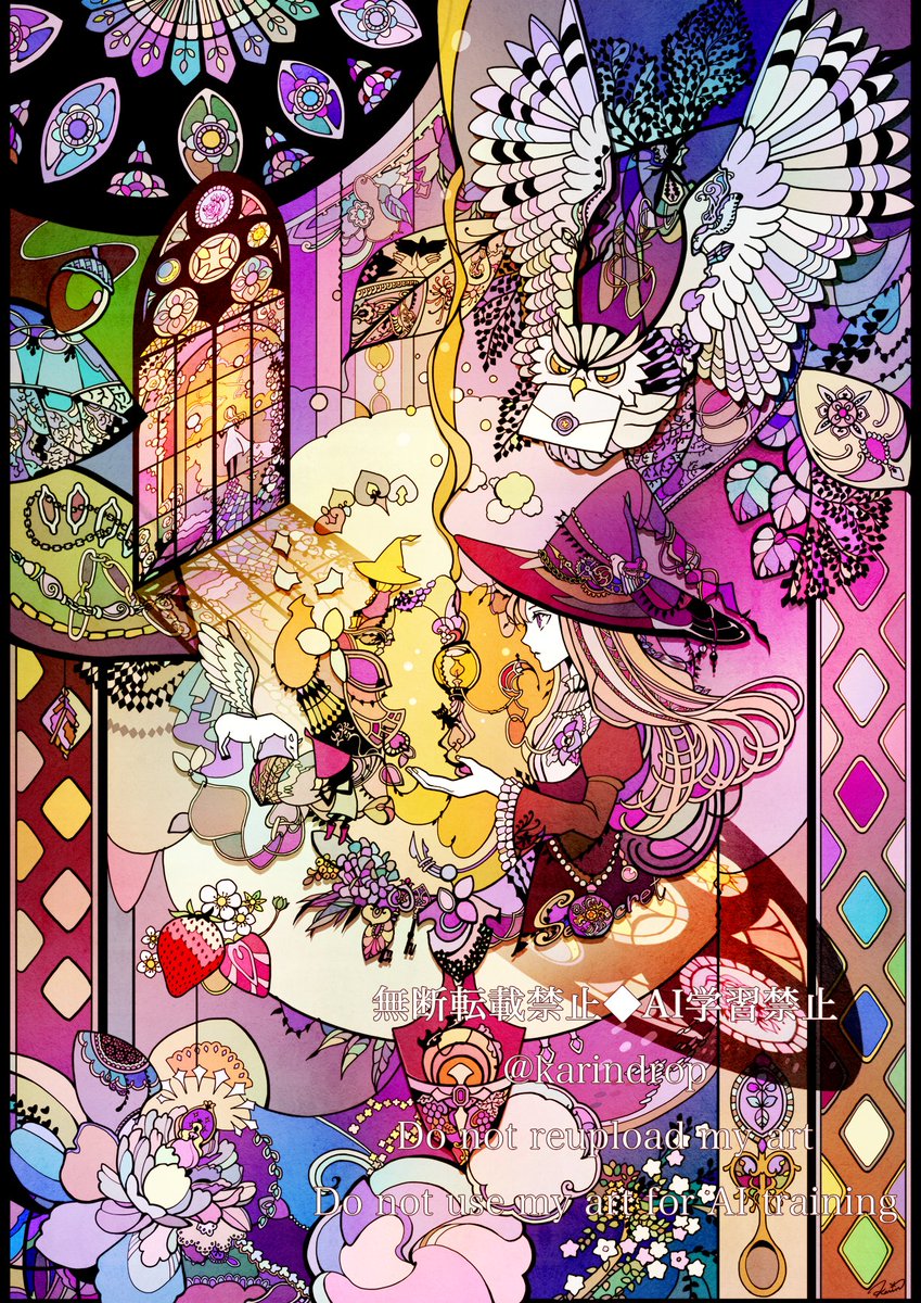 物語を届けるステンドグラス調のイラストを描きます。
I draw stained-glass style illustrations that deliver a story.

【HP】日本語 karindrops-jp.studio.site
　　　  English karindrops.studio.site