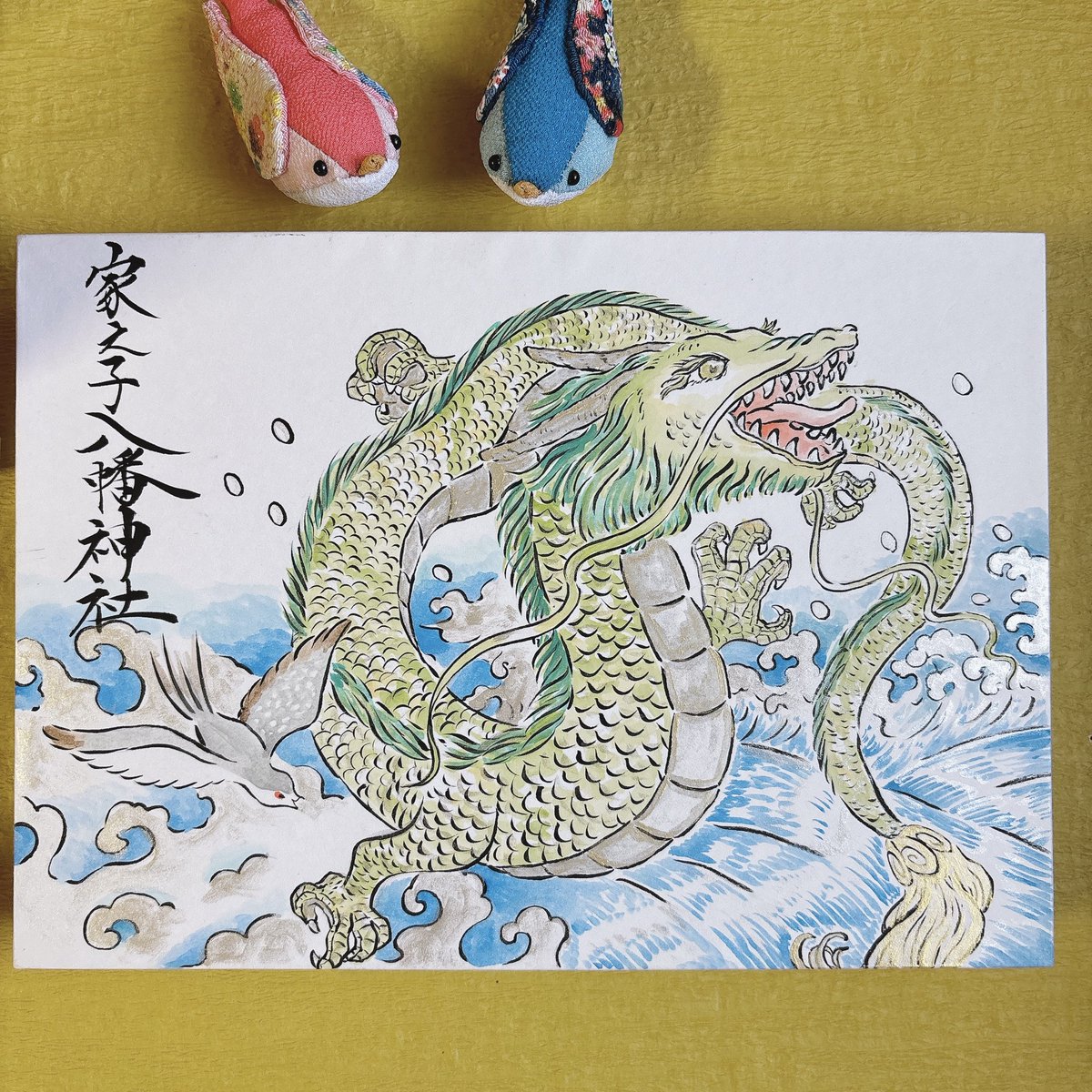 御朱印帳に描かせていただきましたシリーズ🖌️