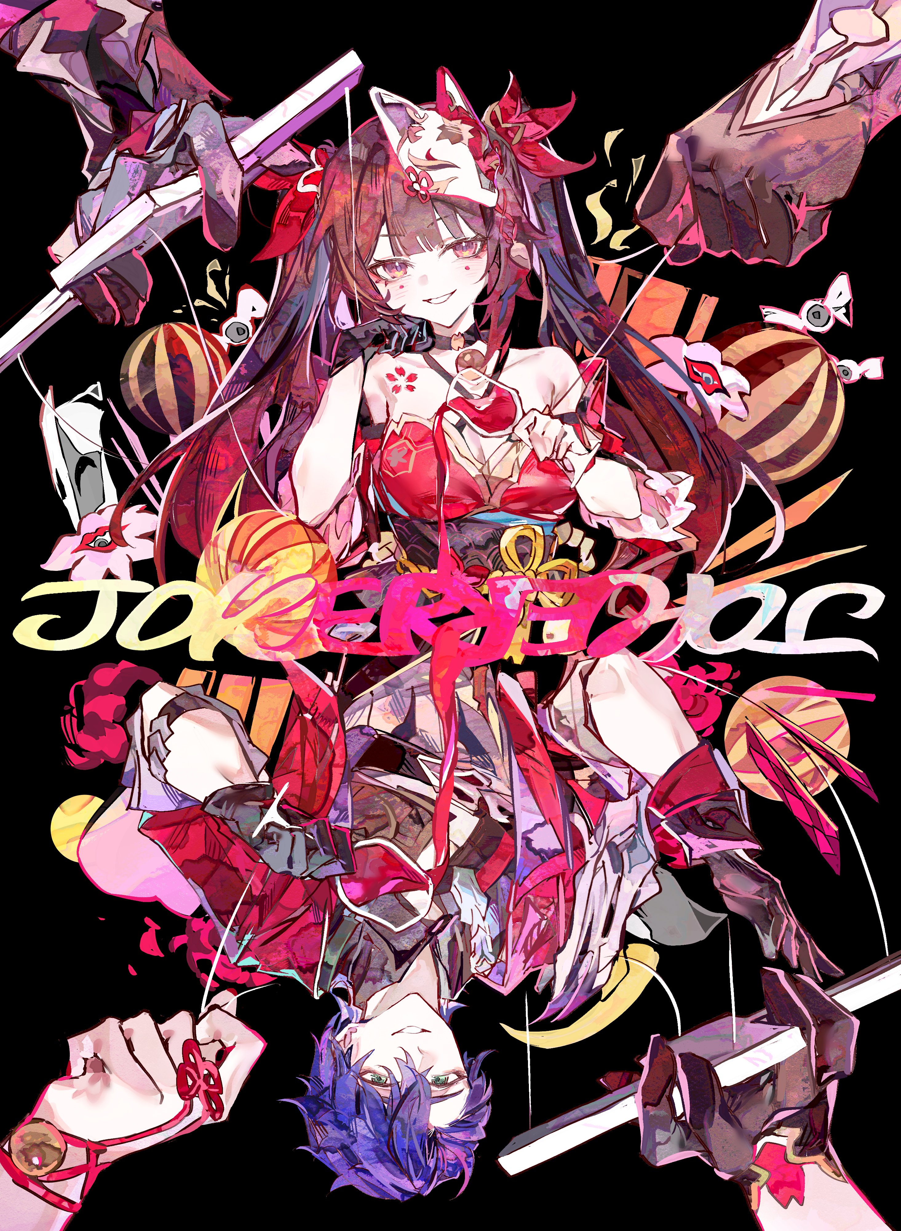 様♡ありがとうございます♡ 感謝·ありがとうございます筆文字(丸) ポストカード | Zazzle.co.jp