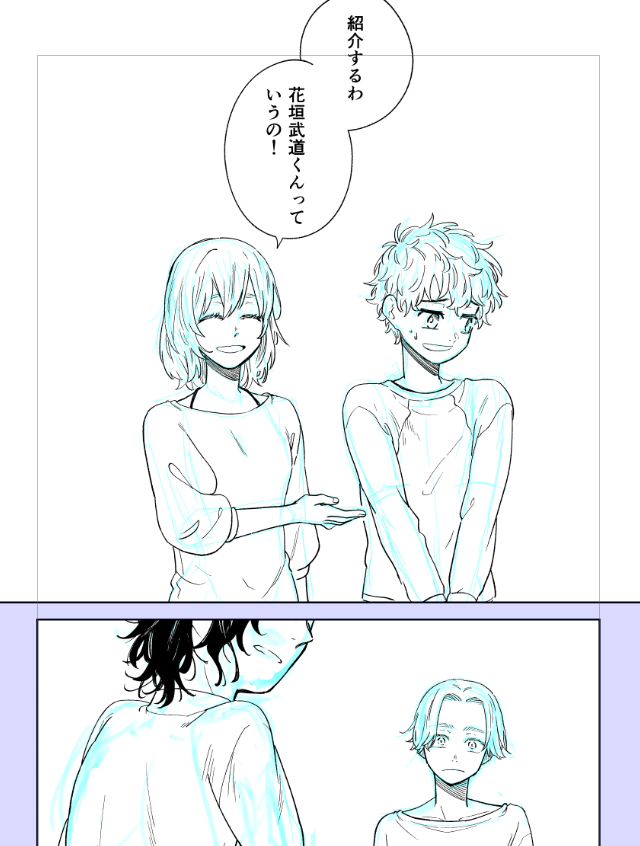こういうやつ
🥥→赤要素あり最終軸cpなしで三人が駄弁ってる話 