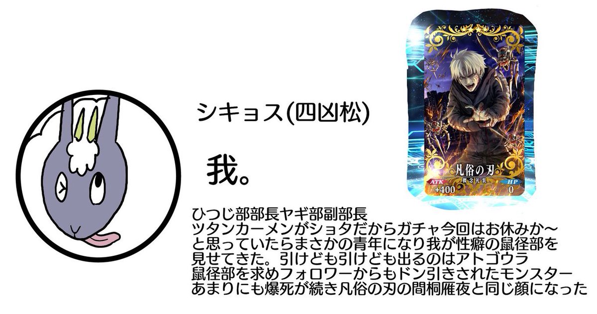 うわあああおかしくなる、鼠径部でおかしくなる!過去のツタンカーメンと同じレベルでおかしくなる!!! 