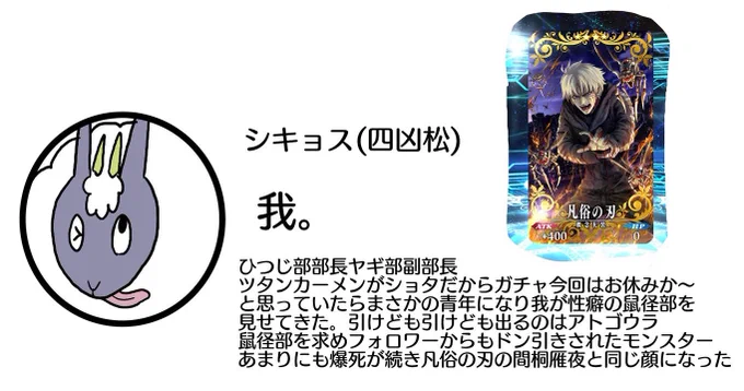 うわあああおかしくなる、鼠径部でおかしくなる!過去のツタンカーメンと同じレベルでおかしくなる!!! 