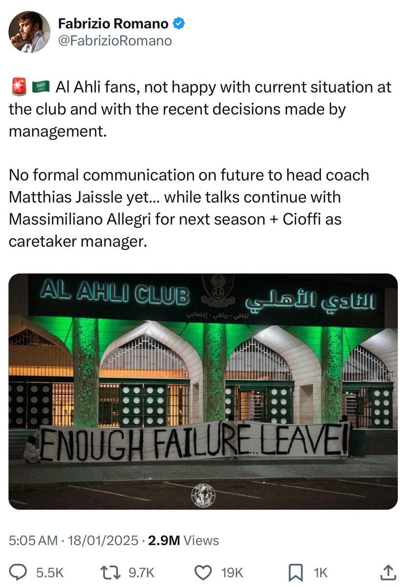 الجمهور الاقوى تأثيراً في الوطن العربي 🥶🟢🟢

ياساتر يا القوة 🟢🟢

#جمهور_الاهلي_يطالب_بالتدخل 
#جماهير_الاهلي_تطالب_بالتدخل