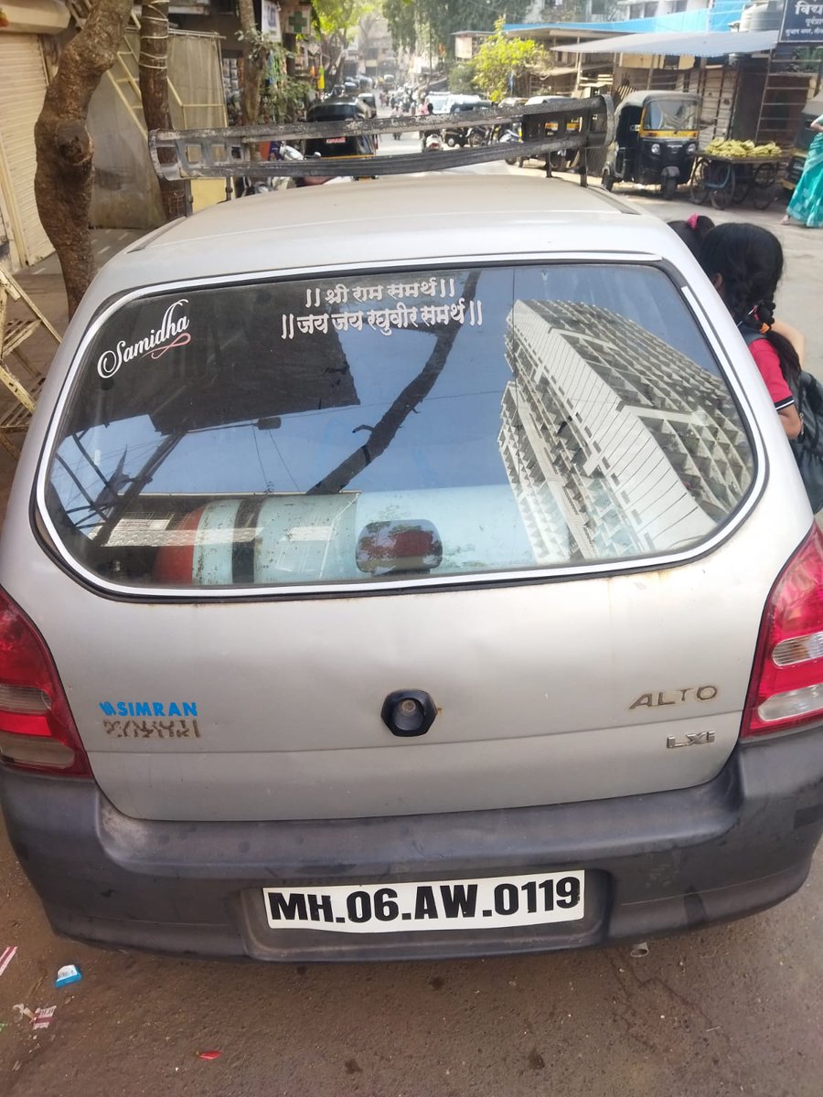 No parking on road <a href="/MTPHereToHelp/">Mumbai Traffic Police</a> <a href="/MumbaiPolice/">मुंबई पोलीस Mumbai Police</a> 
Location Nearby Address: 62, Sane Guruji Nagar Marg, Prem Nagar Slums, Prem Nagar, Goregaon West, Mumbai, Maharashtra 400104
maps.app.goo.gl/7WwtfvgA832t5w…