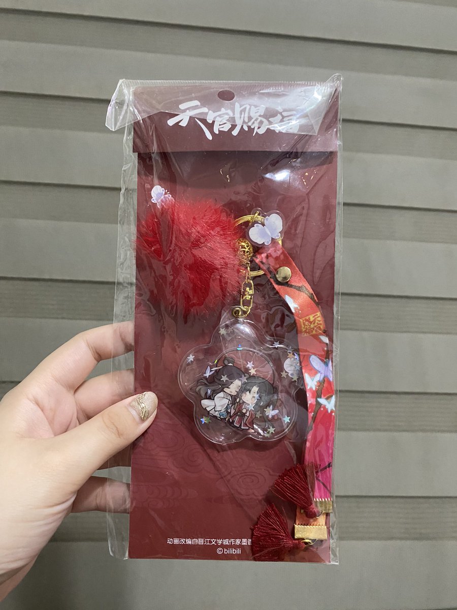 sierenespace's tweet photo. #wts #lfb 
WW Shipping from Philippines 🆗

HuaLian Inflatable Charm - ₱400 / $7
HuaLian Standee - ₱500 / $10 

#tgcf #hualian #huacheng #xielian https://t.co/uP9ThZIQIQ