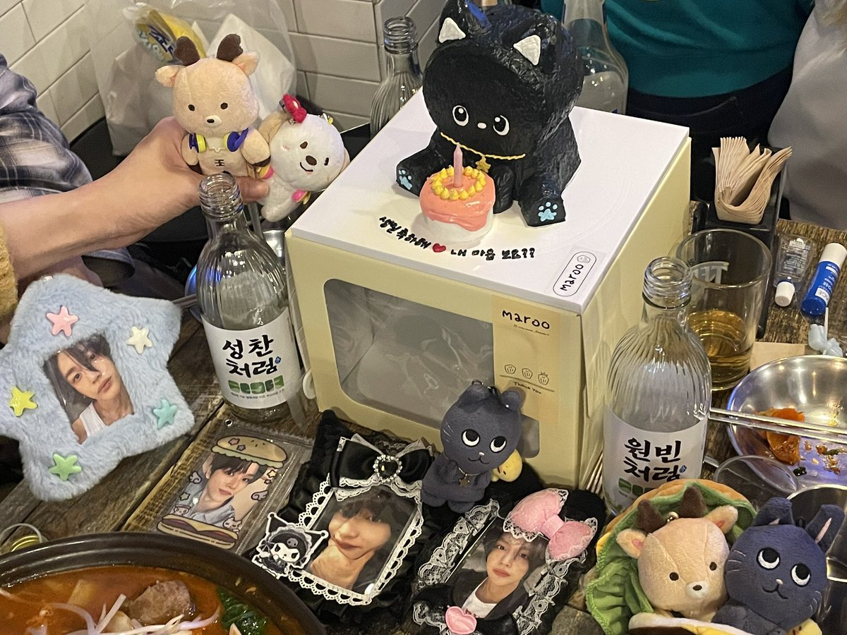 울 망냥 언니 생일 축하한다아ㅏㅏ아🧡 In 또수포차

(#냥삐또삐왔다아ㅏㅏ)
(누나 왜 태그 안 돼여...@rlaflWn )