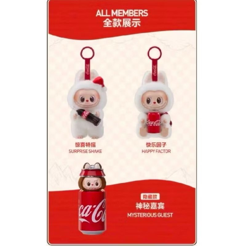 maybenotmeagain's tweet photo. สอบถามหน่อยค้าบ ตอนนี้มีใครสนใจน้องบู้ver coke มั้ยคะ พอดีเค้ากดมา 1 box แล้วมันเหลือคั้บ จะปล่อยต่อราคาปกติ 850/กล่องงับ
#ตลาดนัดPOPMART #ตลาดนัดกล่องสุ่ม #ตลาดนัดArttoy #labubu #ตลาดนัดlabubu #ตลาดนัดลาบูบู้ #ส่งต่อลาบูบู้ #ตลาดนัดcrybaby https://t.co/oOWFy7FnIP