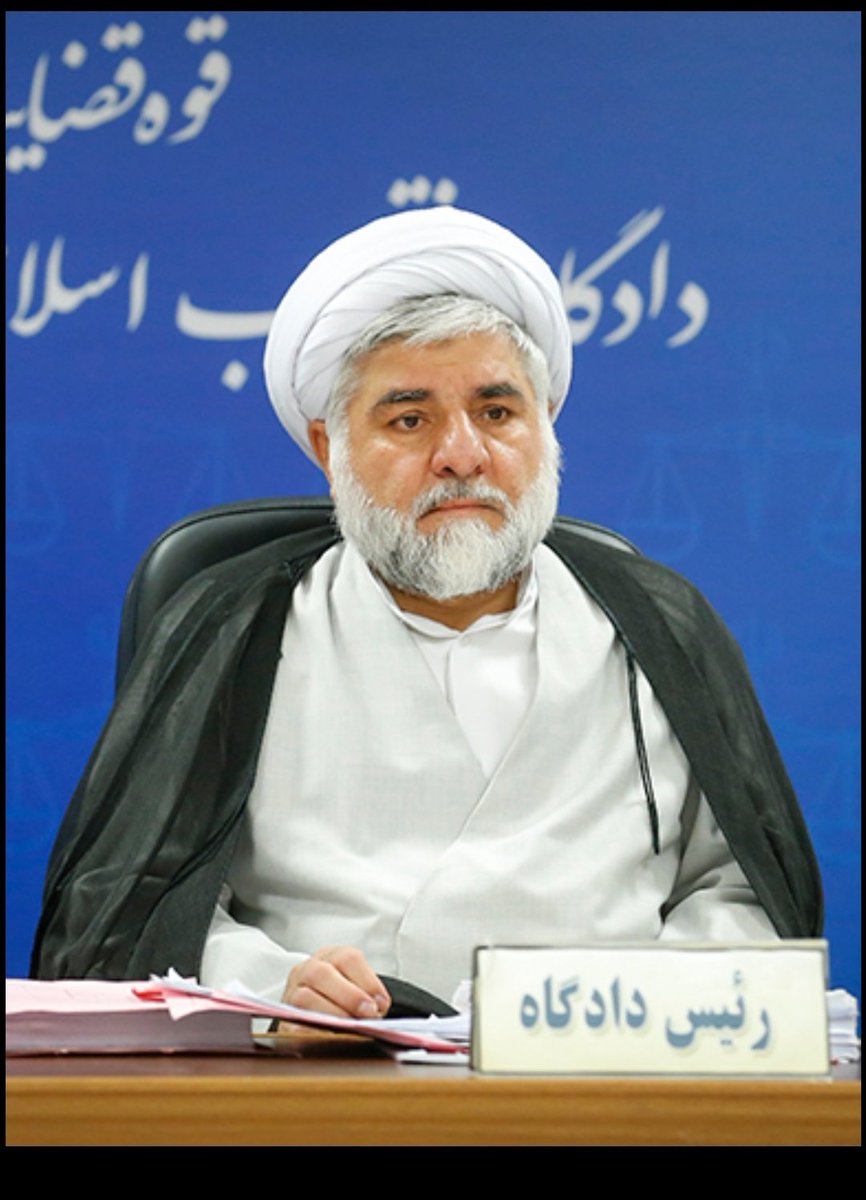 m_beheshtil's tweet image. روز دادگاه بهش گفتم که تو رو صالح نمی دونم و به سوالاتت پاسخ نمی دم.
۵ سال حبس تعزیری برام صادر کرد که در دادگاه تجدید نظر هم عینا تایید شد.
#مقیسه