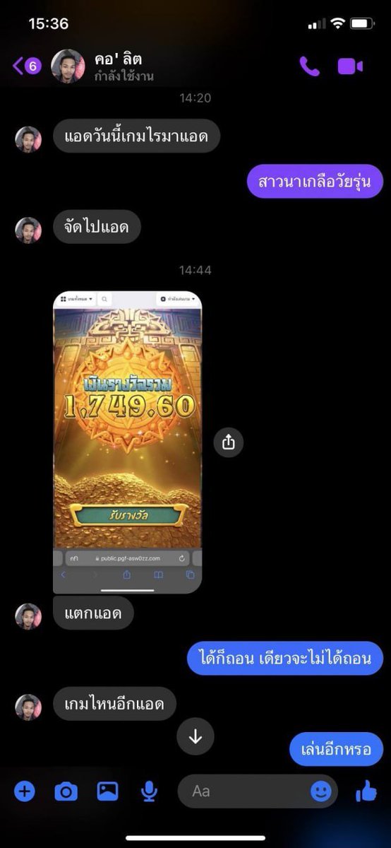 Jun88L1's tweet photo. ใครไม่เชื่อ ก็ดูได้ สุดปัง
เกมส์ใหม่แจกหนักมาก ทุน100 แตก 1,749 บาท
🔥https://t.co/158eAZbz6a

#fypシ゚viral #fashion #ชุดเดรส #สาวอวบ #โล๊ะตู้ #บอกต่อ #ฟีด #เปิดการมองเห็นร้าน #ฟีดเถอะขอร้อง #แฟชั่นเกาหลี #spd888 #แคปชั่น #เทรนด์วันนี้  #พนอสุด #น้ําหนึ่งเนย #LISA  #แม็กกี้ https://t.co/fDQb5OwnvL