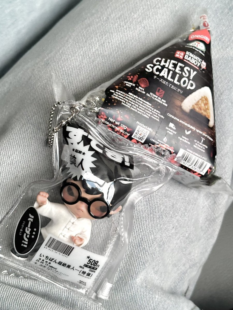 riko .ᐣ.ᐟ tweet media