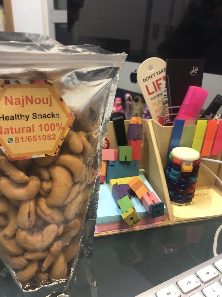 sugarpoppy's tweet image. Nice packaging &amp;amp; practical for cashews’ munching but the graphics are yuck .. needs re-working big time..  because the cashews are so yummy..
#designpackaging