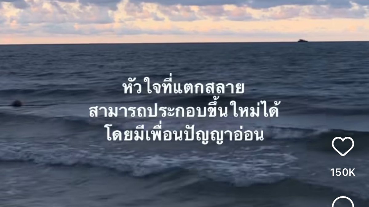 ช่างแม่ง🐰🏳️🌈 tweet media