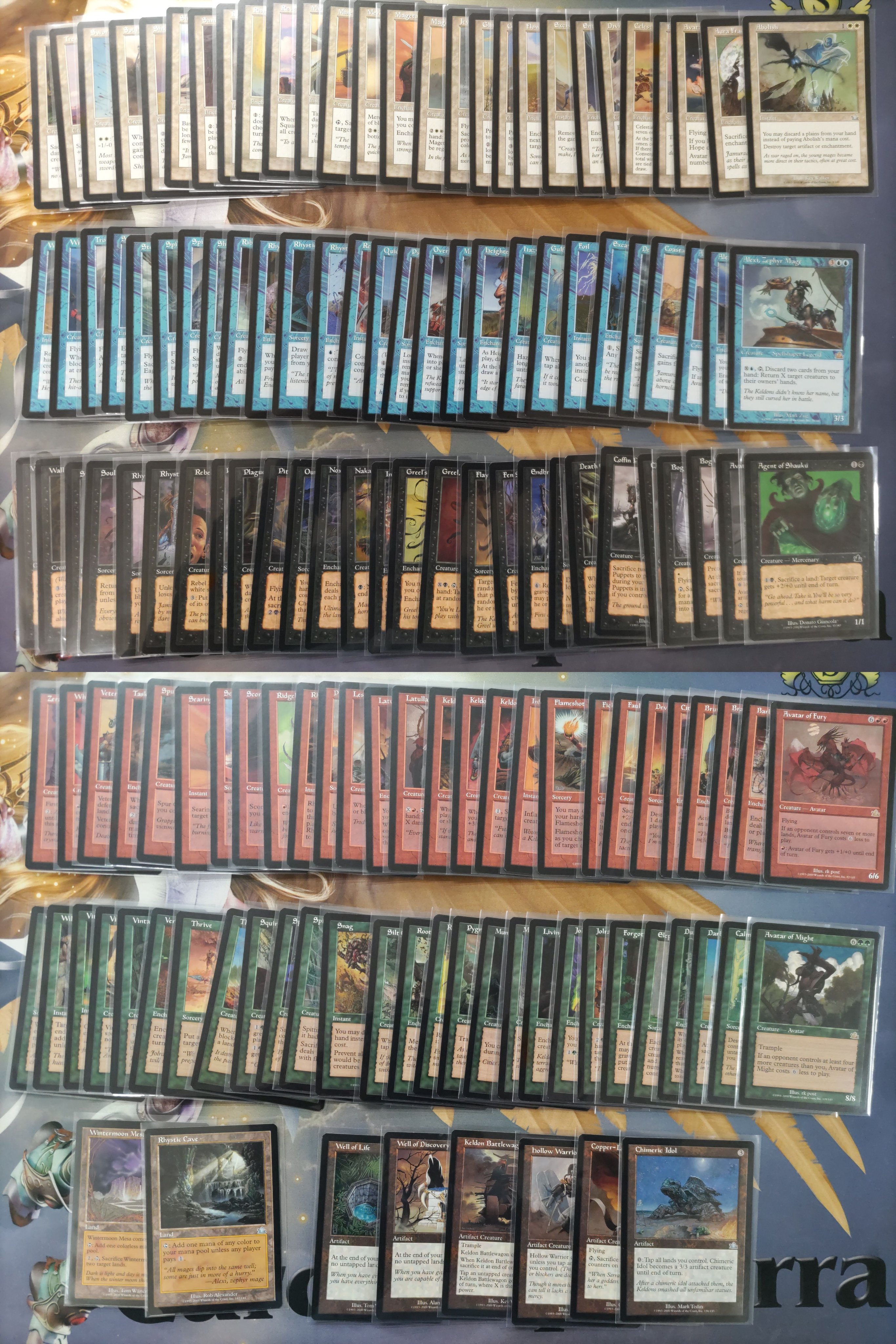 MTG　マスクスブロックコンプリートセット マスクスブロックコンプリートセット