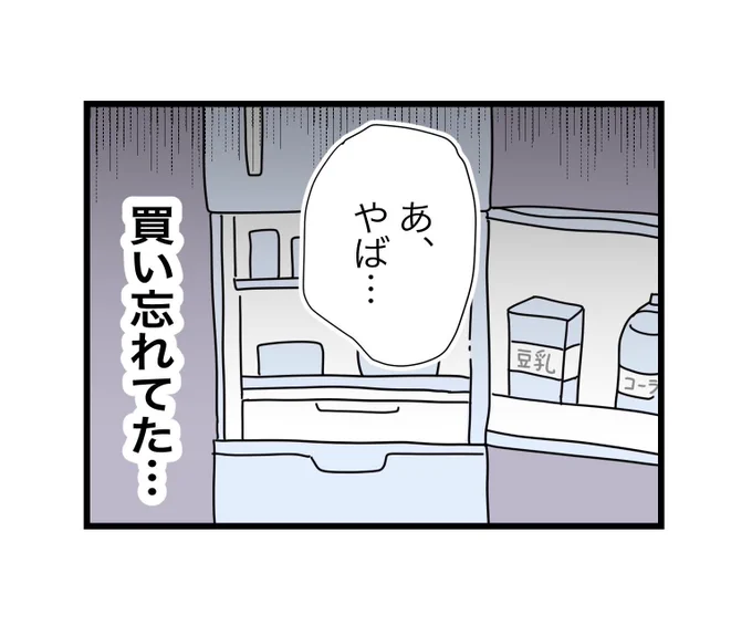 (2/12) 