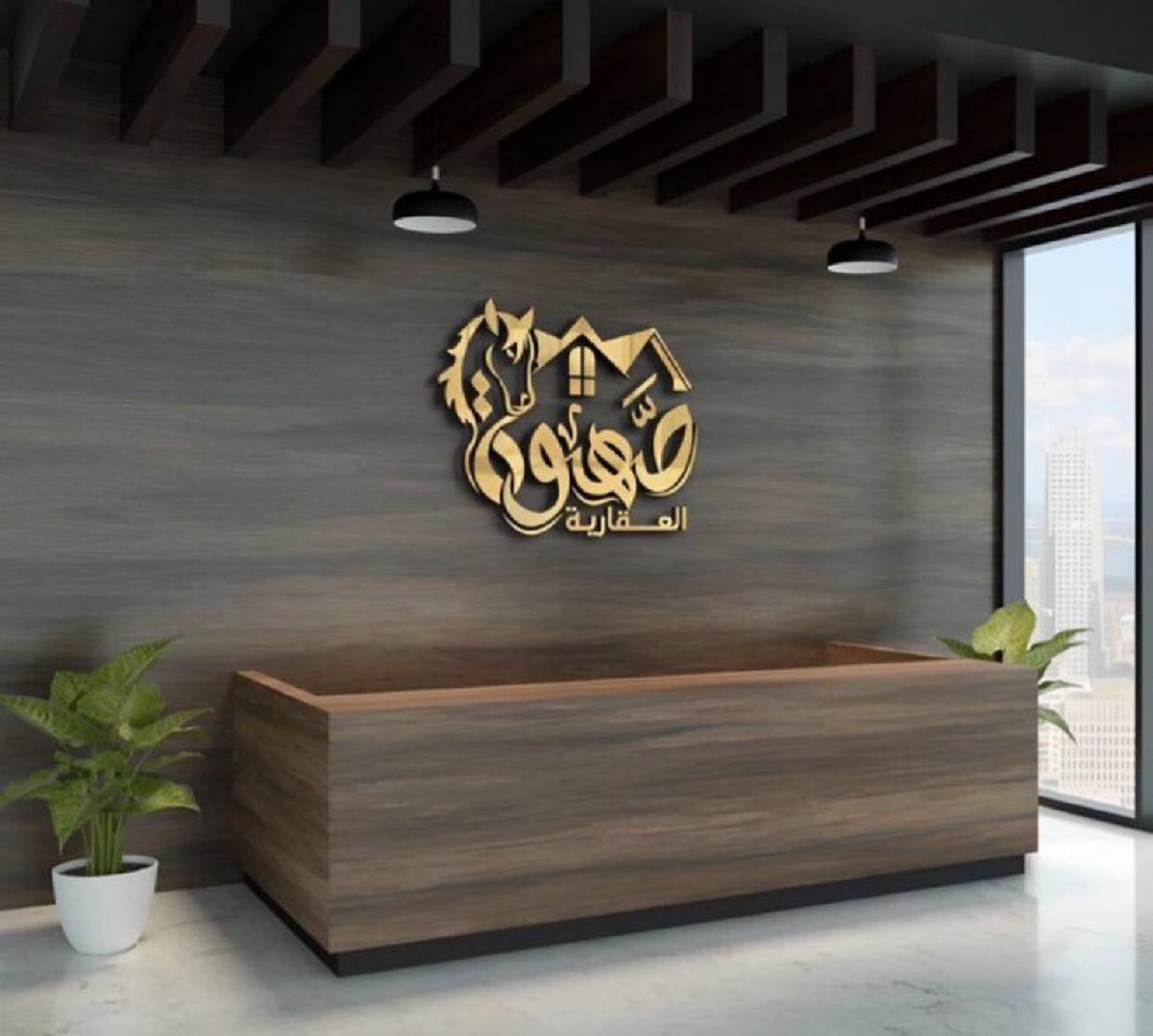 TechDeli's tweet image. تغيير شعار مشروعك الحالي، لا يكلفك الكثير. 🤩

لكن استمرارك على علامة تجارية "عادية" وغير جذابة، يكلفك الكثير!😒

اطلب الآن شعار مميز لمشروعك عبر واتساب: wa.link/jo7f24 

#فخامة_التصميم