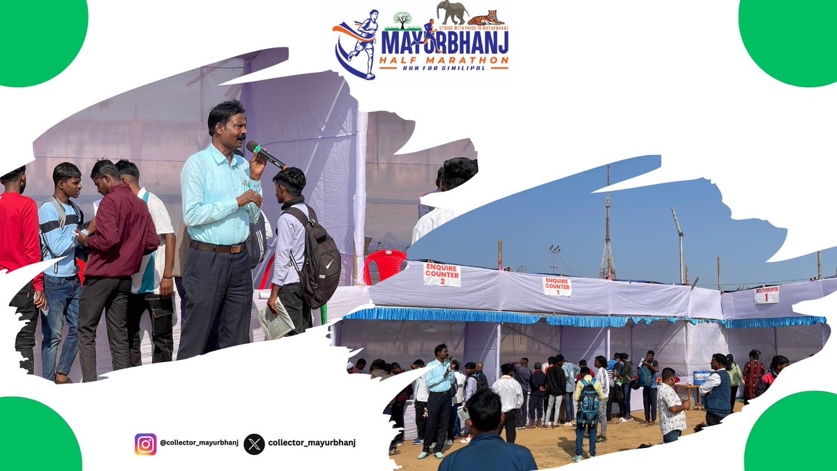 Collector & District Magistrate Mayurbhanj tweet media