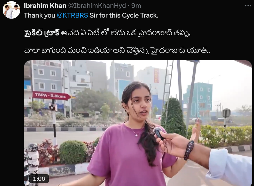 PinkScribe_'s tweet photo. ఎంతసేపు ప్రభుత్వం మీద బురద జల్లి శునకానందం పొందే మా పింకీలకు.. మా హయాంలో కట్టిన ఈ సైకిల్ ట్రాక్ పర్రెలు పడటంతో నోట్లో పచ్చి వెలక్కాయ పడ్డట్టయింది...

కమీషన్లకు కక్కుర్తి పడి, నాసిరకంగా నిర్మించిన కట్టడాలు ఒక్కొక్కటిగా బయటపడటంతో దానిని సమర్థించుకునేందుకు ఈ అగచాట్లు పడుతున్నరు పాపం..

ఎదుటోళ్ల మీద బురద జల్లి పైశాచికానందం పొందినారు, ఇప్పుడు మనమీద బురద పడటంతో నొప్పి తెలుస్తుంది అనుకుంట మా పింకీస్..!!