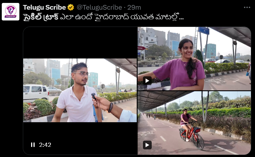 PinkScribe_'s tweet photo. ఎంతసేపు ప్రభుత్వం మీద బురద జల్లి శునకానందం పొందే మా పింకీలకు.. మా హయాంలో కట్టిన ఈ సైకిల్ ట్రాక్ పర్రెలు పడటంతో నోట్లో పచ్చి వెలక్కాయ పడ్డట్టయింది...

కమీషన్లకు కక్కుర్తి పడి, నాసిరకంగా నిర్మించిన కట్టడాలు ఒక్కొక్కటిగా బయటపడటంతో దానిని సమర్థించుకునేందుకు ఈ అగచాట్లు పడుతున్నరు పాపం..

ఎదుటోళ్ల మీద బురద జల్లి పైశాచికానందం పొందినారు, ఇప్పుడు మనమీద బురద పడటంతో నొప్పి తెలుస్తుంది అనుకుంట మా పింకీస్..!!