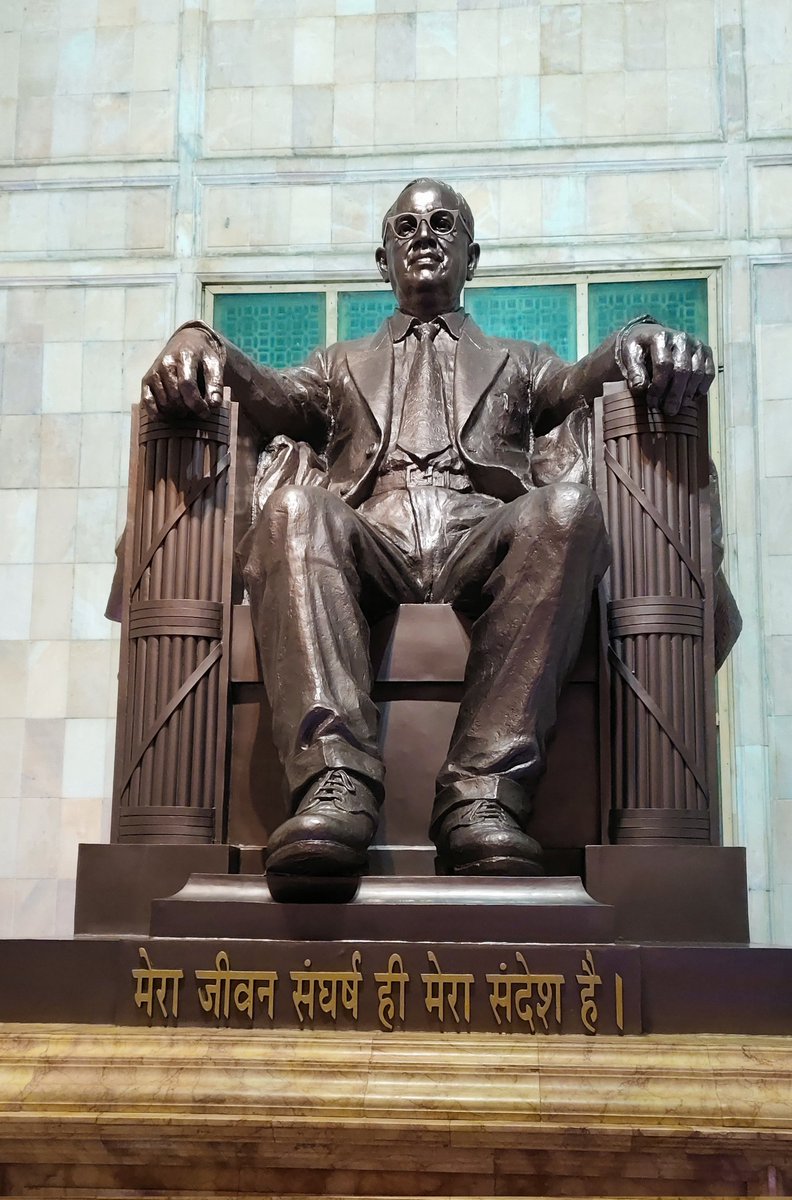 क्या इनके नाम पर राजनीति करना उचित है,
 जिसने हमें राजनीति करना सिखाया।