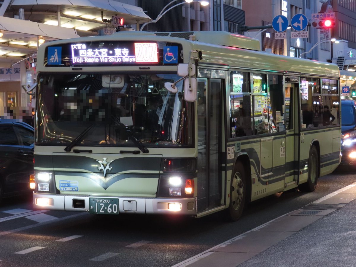 空航 機体記号 : 87-8408 (航空自衛隊) 航空機体ガイド | FlyTeam