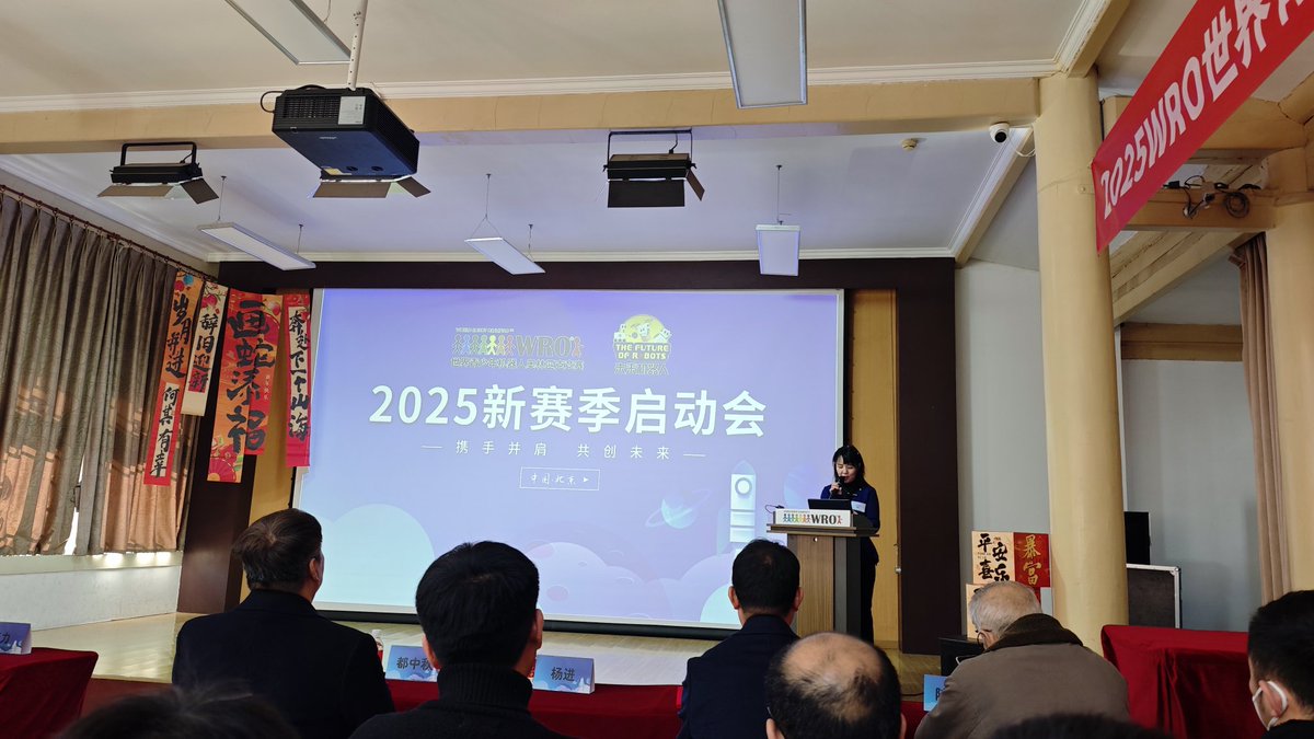 AlexZhao3217's tweet image. The WRO 2025 China Season has officially launched! This year’s theme is full of creativity and challenges. RoboMission is open to all equipment brands—join the competition with ICreateRobot kits!#wro2025 #ICreateRobot