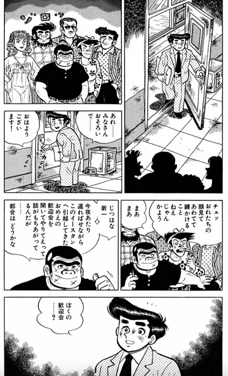 自分は親切だと思っていても
それは大きなお世話かもしれないという話(6/6) 