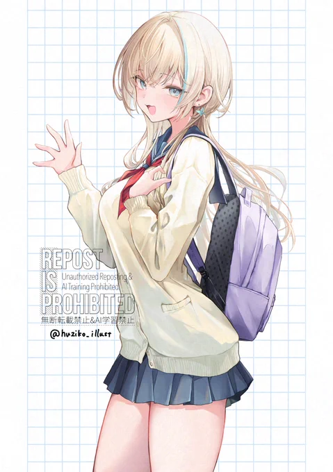 派手子ちゃん 