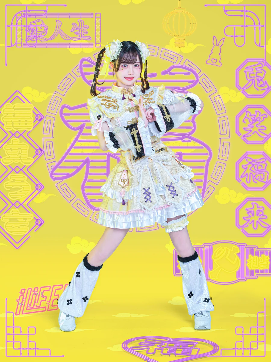 福丸うさ【iLiFE!】 on X: 
