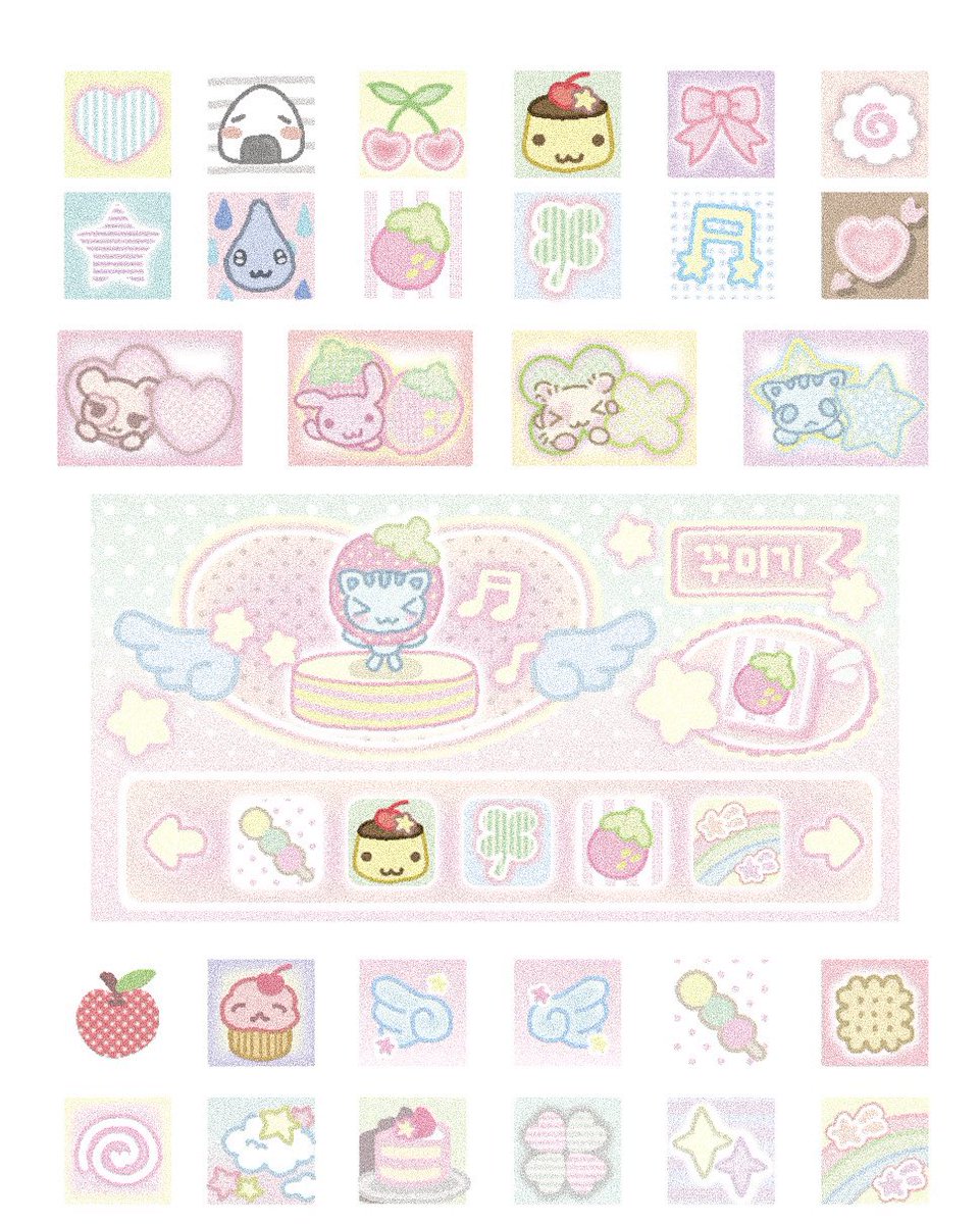 커밍쑨.. 🎮💗🪽