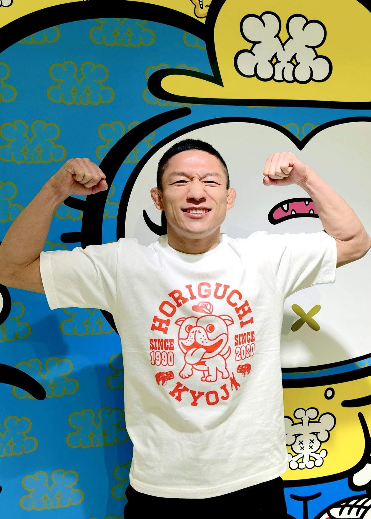 堀口恭司 公式スタッフ / Kyoji Horiguchi's Offical Staff on X