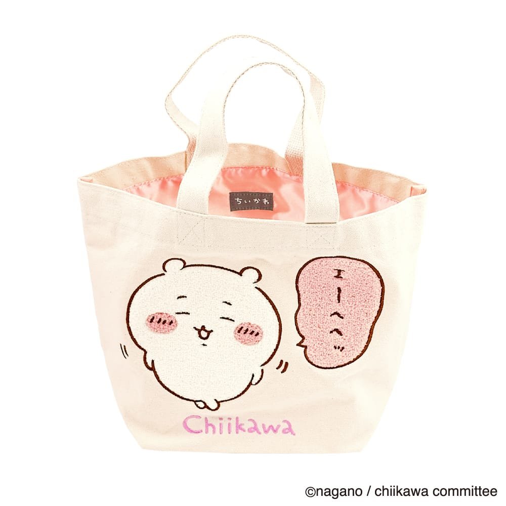 🛍💭-------------- ちいかわ サガラトートバッグ