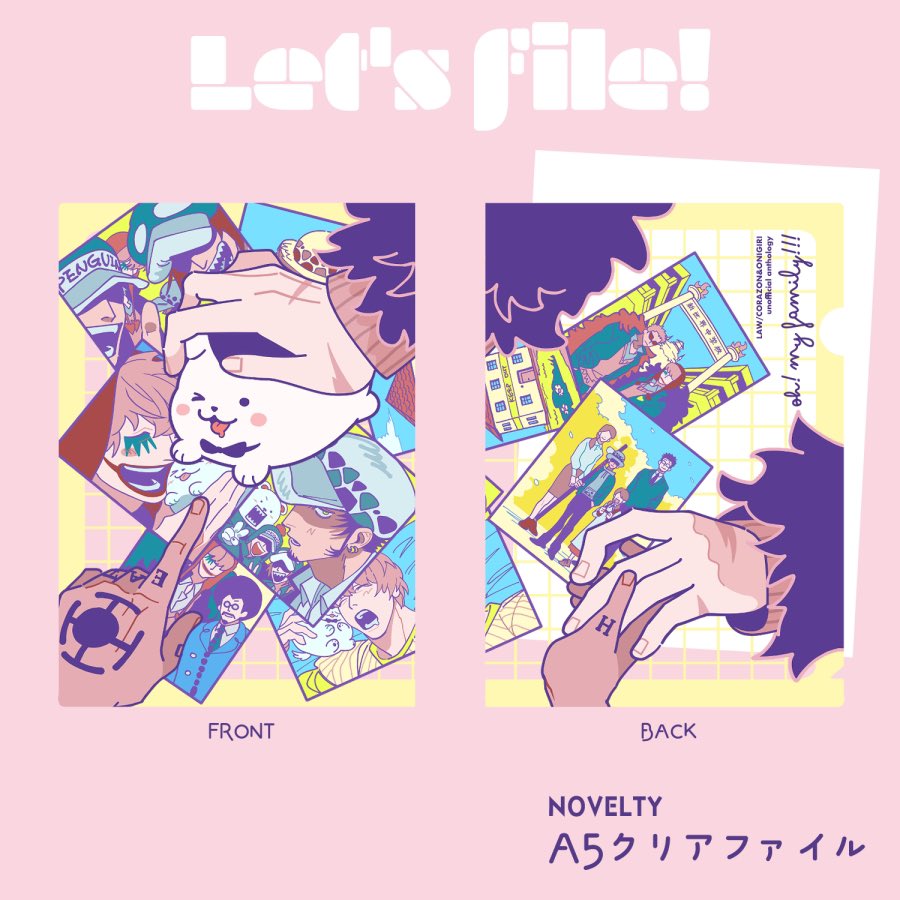 650_oni_anthol's tweet photo. 🏫会場限定ノベルティ追加情報📃

会場で□ーコラ&amp;🍙アンソロジーを購入された方を対象に、先着で「A5クリアファイル」をお付け致します。

YG様（#yellggg）の表紙イラストを使った、実用的なアイテム📁
背景が透明なので、中身もわかりやすい仕様です✨

※画像はイメージです
※無くなり次第終了 https://t.co/92xTiQP2qD