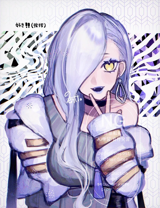 おみぃさん #FGO 