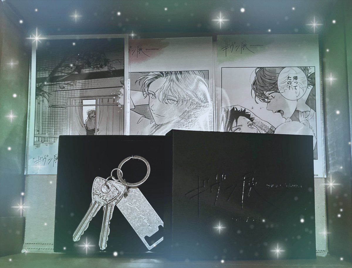 横浜 #ギヴン展 で注文してた 鍵型キーホルダー届きました🔑✨ #秋春