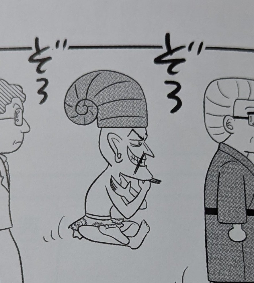 おれのだいすきな発禁スレスーレさんが……!!! 