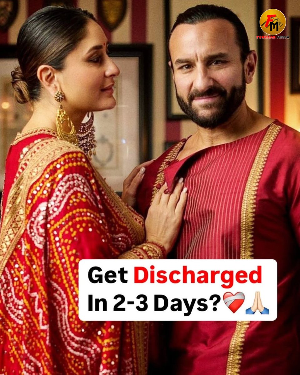 funkaar_media's tweet image. Good news! #SaifAliKhan is recovering well after being moved from the ICU. He's walking, on a normal diet, and expected to be discharged in 2-3 days. 🌟 #GetWellSoon #RecoveryUpdate #SaifAliKhan #lilavatihospital