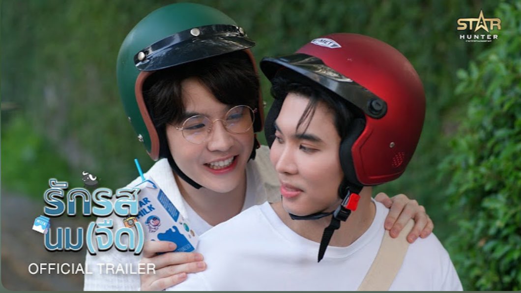 boys_passion's tweet photo. 📌#NewBL #NewGL January 18
🇹🇭
Spécial Ep #FlirtMilkTheSeries  Star Hunter Ent 
Trailer👉https://t.co/3U2EX0jYWh

🔔Premiere on January 25

Ep1/12 #UsTheSeries GMM25 YT
Trailer👉https://t.co/ulkFj0rYbA

#BL2025-GL #BLJanuary #boys_passion https://t.co/2c4rCTp0PG