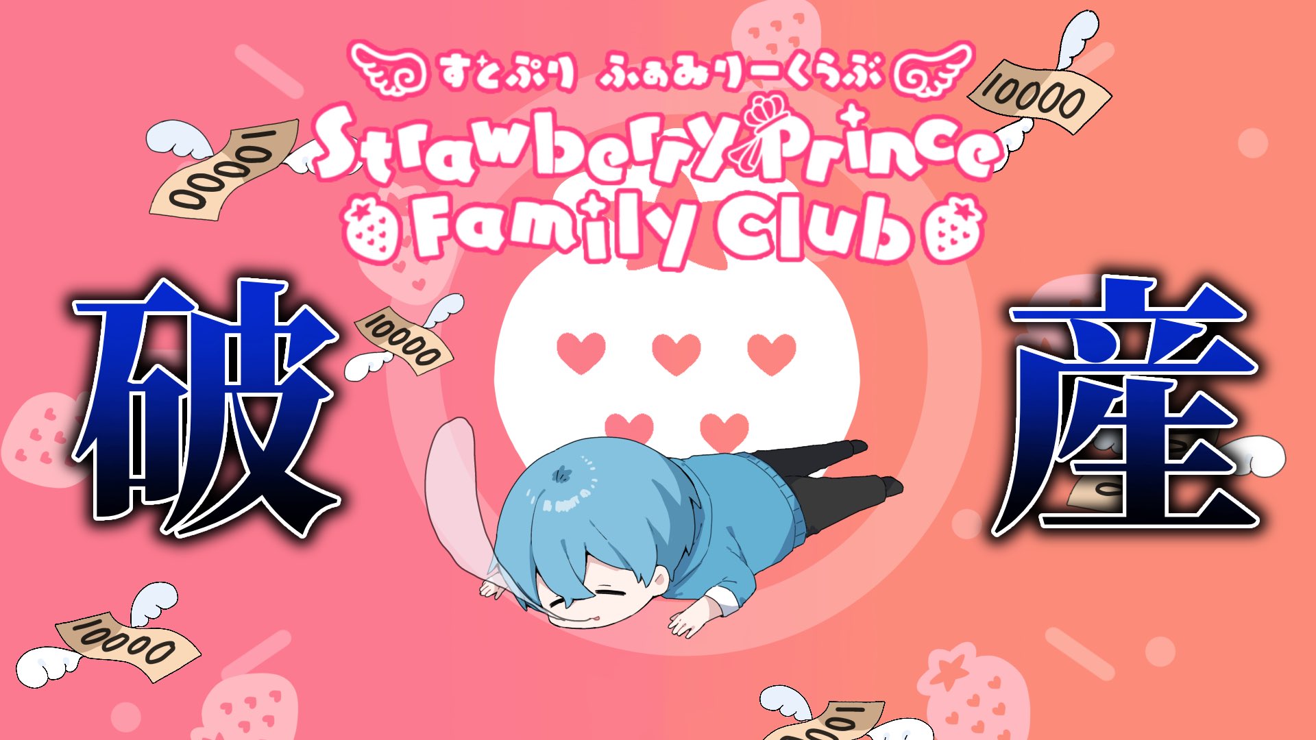 【時間限定値引】ふぁみくじ ころんくん 値下げ可能】ころんくん ふぁみくじ シークレット - メルカリ