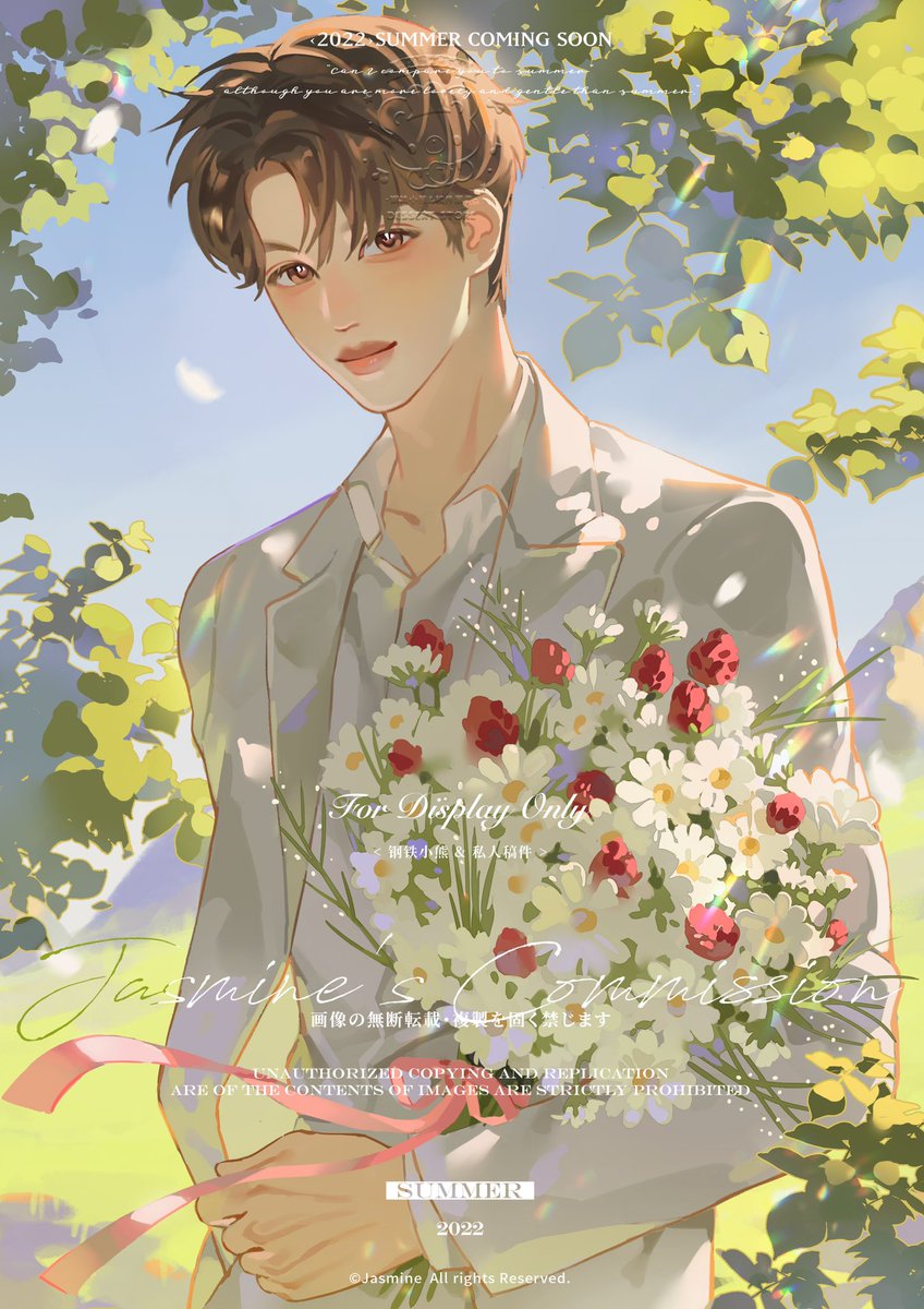 jasmineironbear's tweet image. D-23💐
Commission do not use
#카이 #KAI