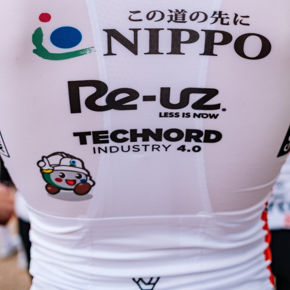 The new look Wanty-NIPPO-ReUz designed by Verge Sport 😍

📸 <a href="/cyclingmedia_ag/">Alessandro Volders</a>