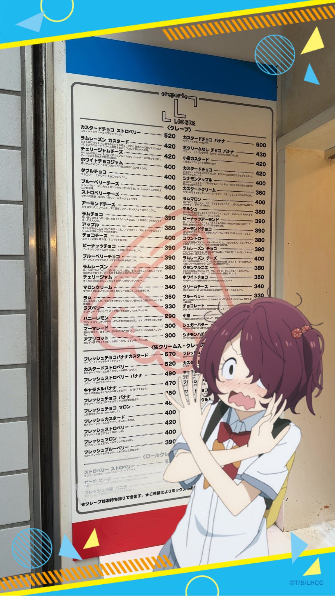 ささみ (@sasamijp) / X