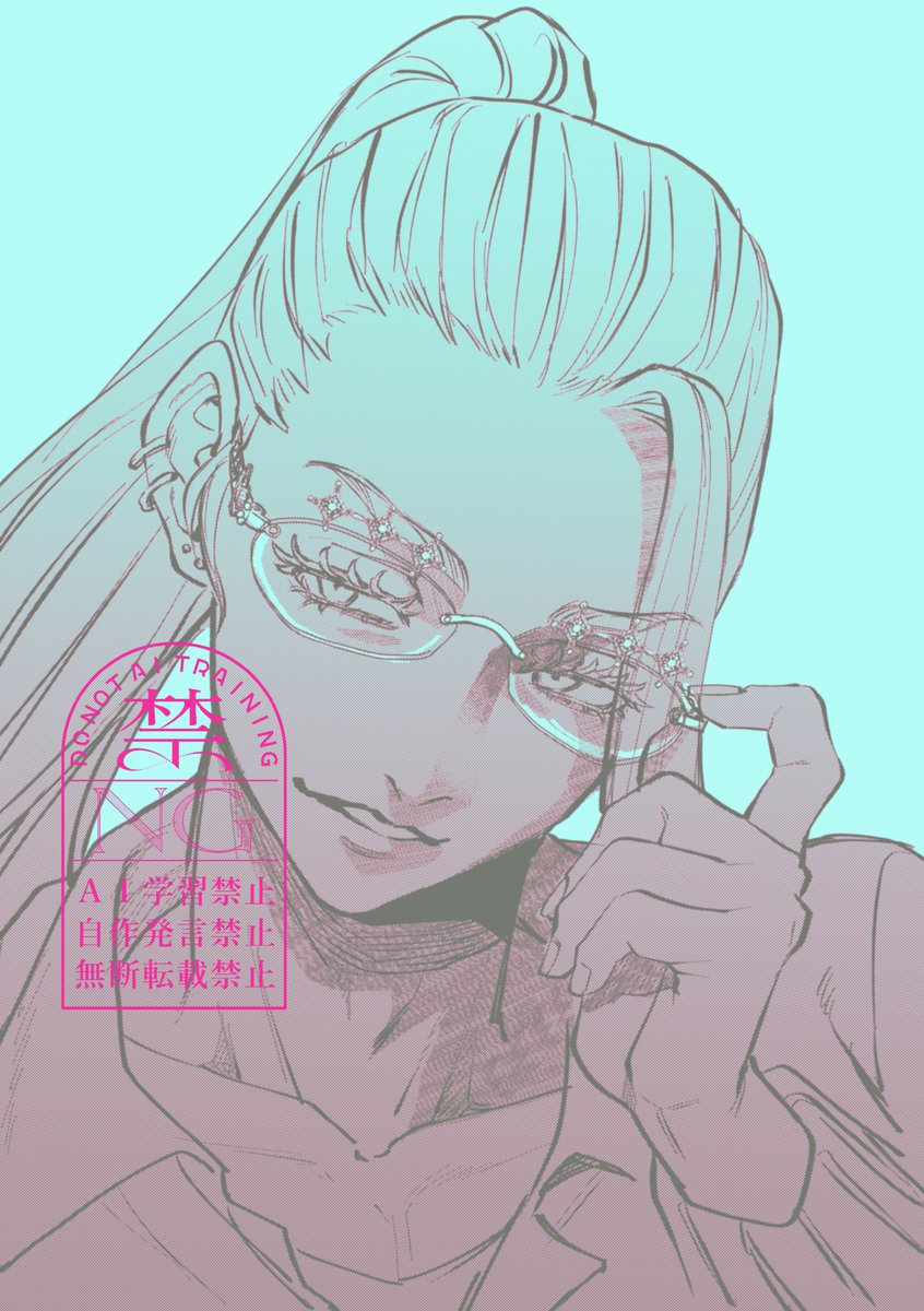 sakamoririri's tweet photo. 👓✨ https://t.co/orG8wVpnA5