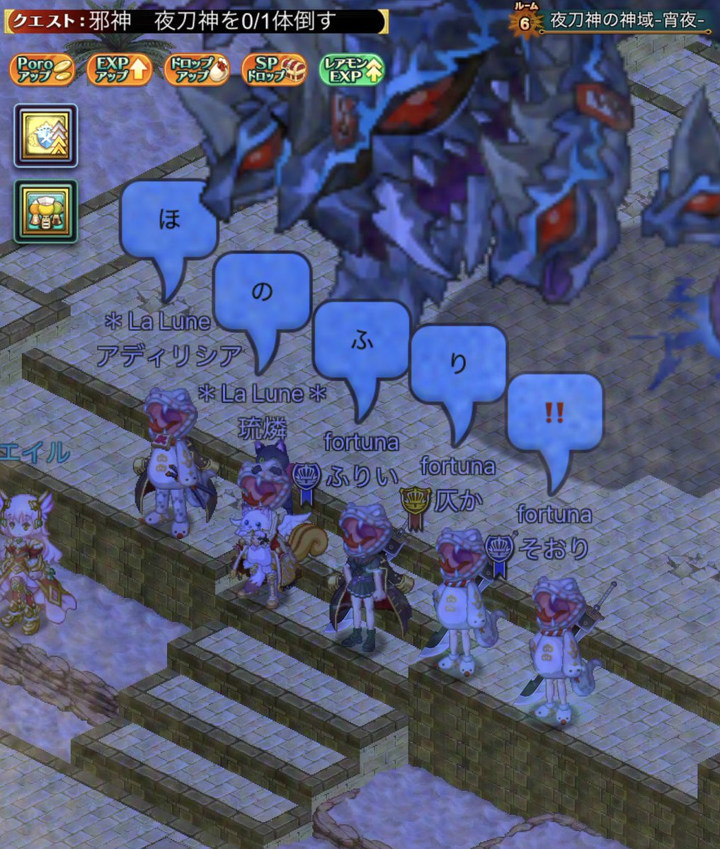 mi （ふりい） tweet media