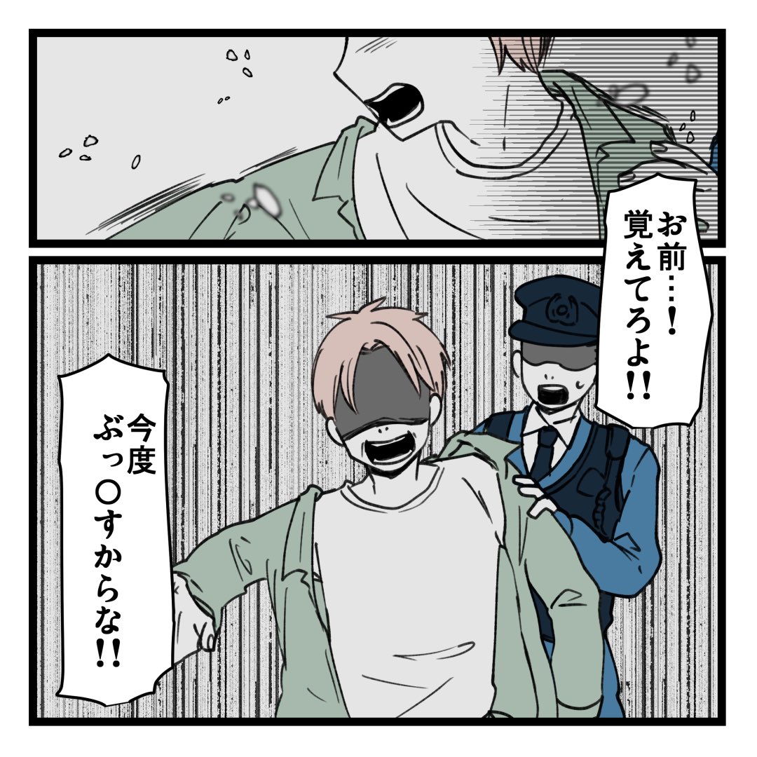 4/9 