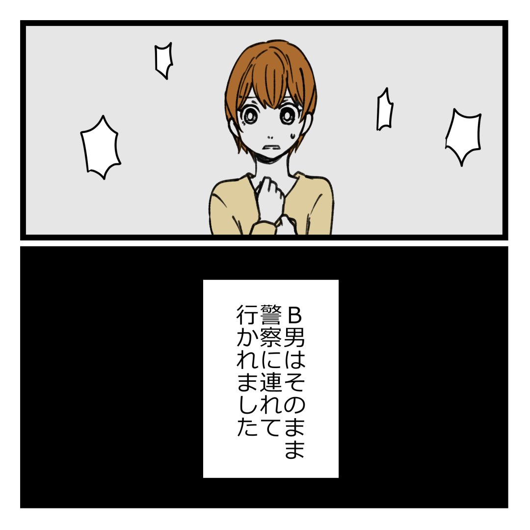 5/9 