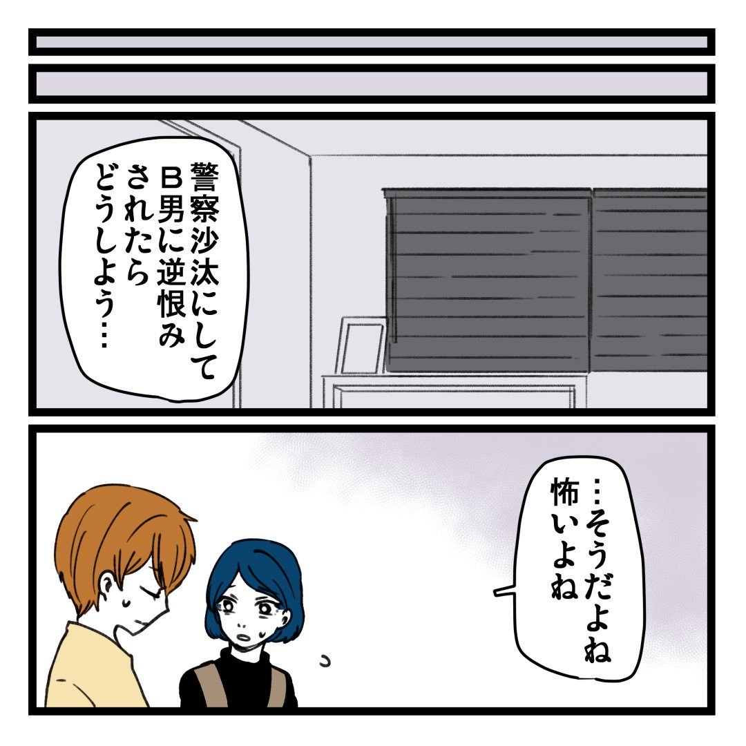 5/9 